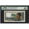 Image 1 : 1976 Comoros Institut d'Emission 1000 Francs Currency Note PMG Choice Uncirculated 63