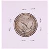 Image 2 : 1917 Type 1 Standing Liberty Quarter Coin