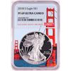 Image 1 : 2018-S $1 Proof American Silver Eagle Coin NGC PF69 Ultra Cameo Bridge Core