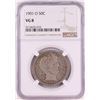 Image 1 : 1901-O Barber Half Dollar Coin NGC G8