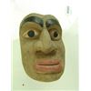 Image 4 : Northwest Coast Style Mask