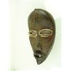 Image 2 : African Dan Mask