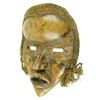 Image 1 : African Dan Mask