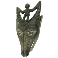 African Dan Effigy Mask