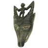 Image 1 : African Dan Effigy Mask