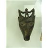 Image 3 : African Dan Effigy Mask