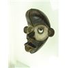 Image 2 : African Dan Mask
