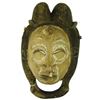 Image 1 : African Punu-Lumbo Mask