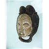 Image 2 : African Punu-Lumbo Mask