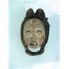 Image 3 : African Punu-Lumbo Mask