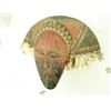 Image 3 : African Kuba Mask