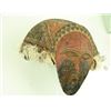 Image 4 : African Kuba Mask