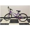 Image 1 : Youth 24" Supercycle Mountain Bike