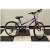 Image 2 : Youth 24" Supercycle Mountain Bike
