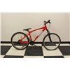 Image 2 : Men's 26" Mountain Bike (Brand Unknown)