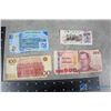 Image 4 : Assorted Foreign Currency