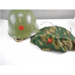 YUGOSLAVIA TYPE HELMET