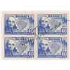 Image 3 : Harry S. Truman Signed Stamps