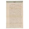 Image 2 : James Monroe Trotter Document Signed