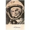 Image 1 : Valentina Tereshkova Signed Photograph