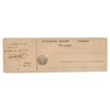 Image 2 : Sholem Aleichem Signature