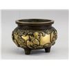 Image 2 : Chinese Bronze Bats Censer with Xuande Mark