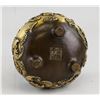 Image 4 : Chinese Bronze Bats Censer with Xuande Mark