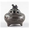Image 3 : Chinese Bronze Bird Tripod Censer
