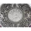 Image 3 : Two Chinese Silver Color Metal Coin Plates