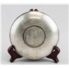 Image 4 : Two Chinese Silver Color Metal Coin Plates