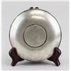 Image 8 : Two Chinese Silver Color Metal Coin Plates