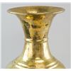 Image 3 : Indian Copper and Gilt Handmade Vase
