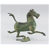 Image 2 : Chinese Han Style Flying Horse