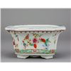 Image 1 : Chinese Famille Rose Porcelain Flowerpot