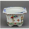 Image 2 : Chinese Famille Rose Porcelain Flowerpot