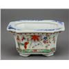 Image 3 : Chinese Famille Rose Porcelain Flowerpot