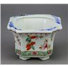Image 4 : Chinese Famille Rose Porcelain Flowerpot