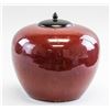 Image 1 : Chinese Copper Red Jar with Cover