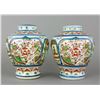 Image 1 : Pair of Chinese Wucai Porcelain Jars Wanli Mark