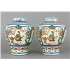 Image 3 : Pair of Chinese Wucai Porcelain Jars Wanli Mark