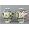 Image 4 : Pair of Chinese Wucai Porcelain Jars Wanli Mark