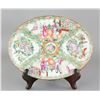 Image 3 : 19th C Chinese Canton Famille Rose Porcelain Plate