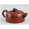 Image 2 : Chinese Fine Zisha Teapot Jiang Rong 1919-2008 MK