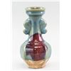 Image 1 : Chinese Junyao Vase