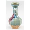 Image 2 : Chinese Junyao Vase
