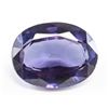 Image 1 : 8.10ct Oval Cut Purple Natural Musgravite GGL