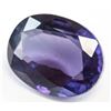 Image 2 : 8.10ct Oval Cut Purple Natural Musgravite GGL