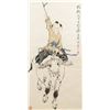 Image 1 : Fan Zeng b.1938 Chinese Watercolor on Scroll