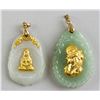 Image 1 : Lot of Two Chinese Gilt Jade Pendant