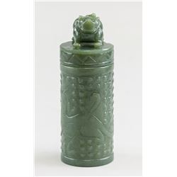 Chinese Green Jade Carved Round Case With Lid